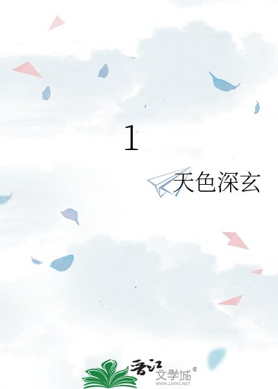 《始亂終棄苗疆聖子之後》