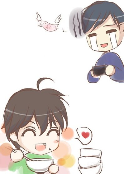 悠然假期