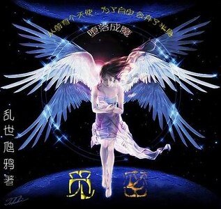 《(獵人同人)覓密》