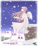 （網王同人）戀上你的微笑