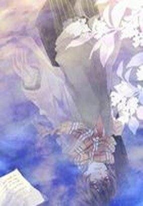 《妖仙孽緣》