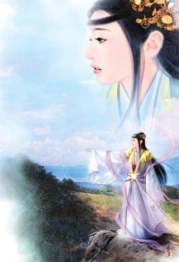  楚巫 