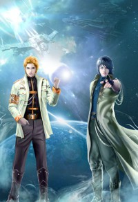 （原神同人）戀愛請不要靠骰子決定